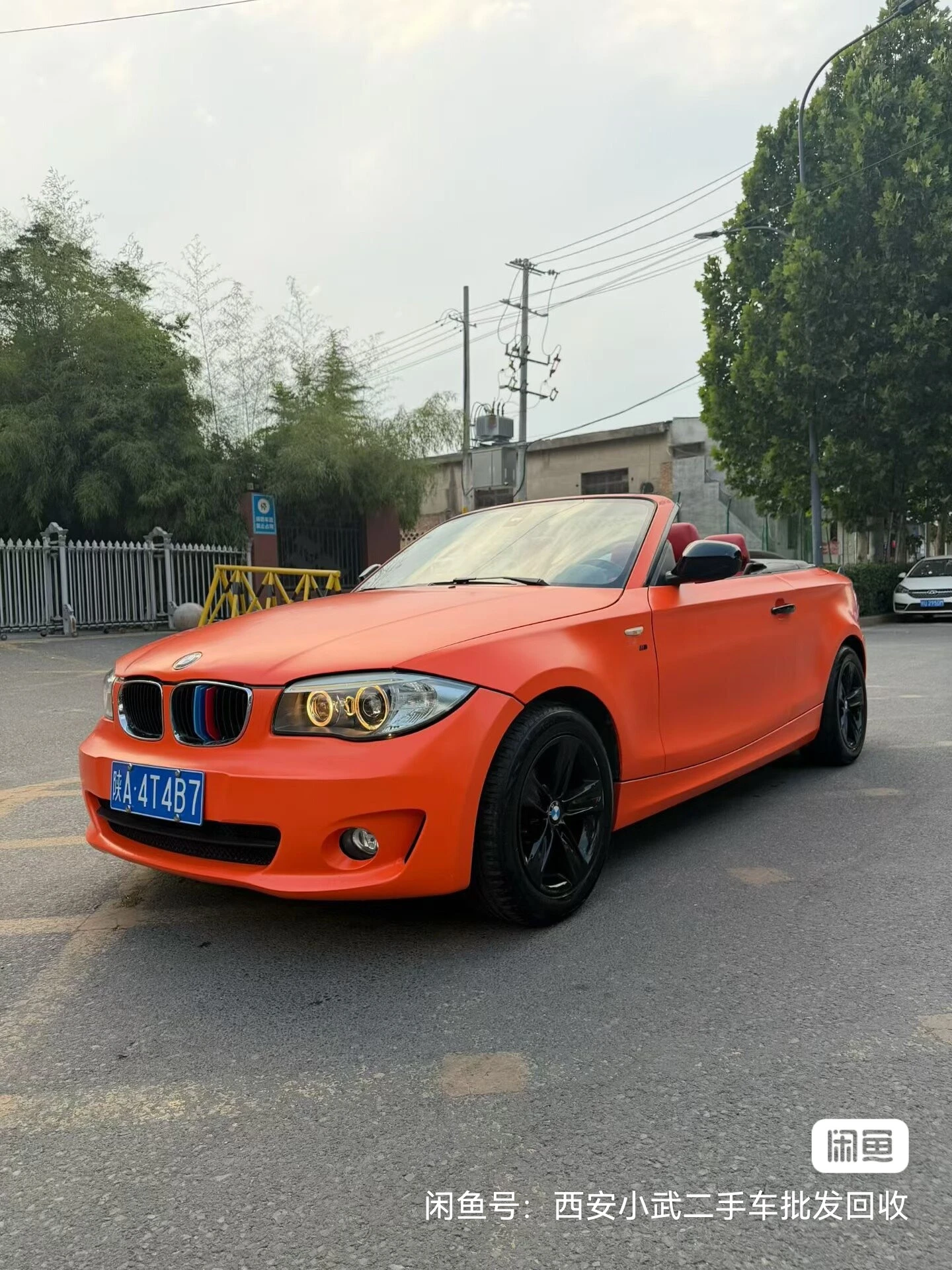 BMW 125i