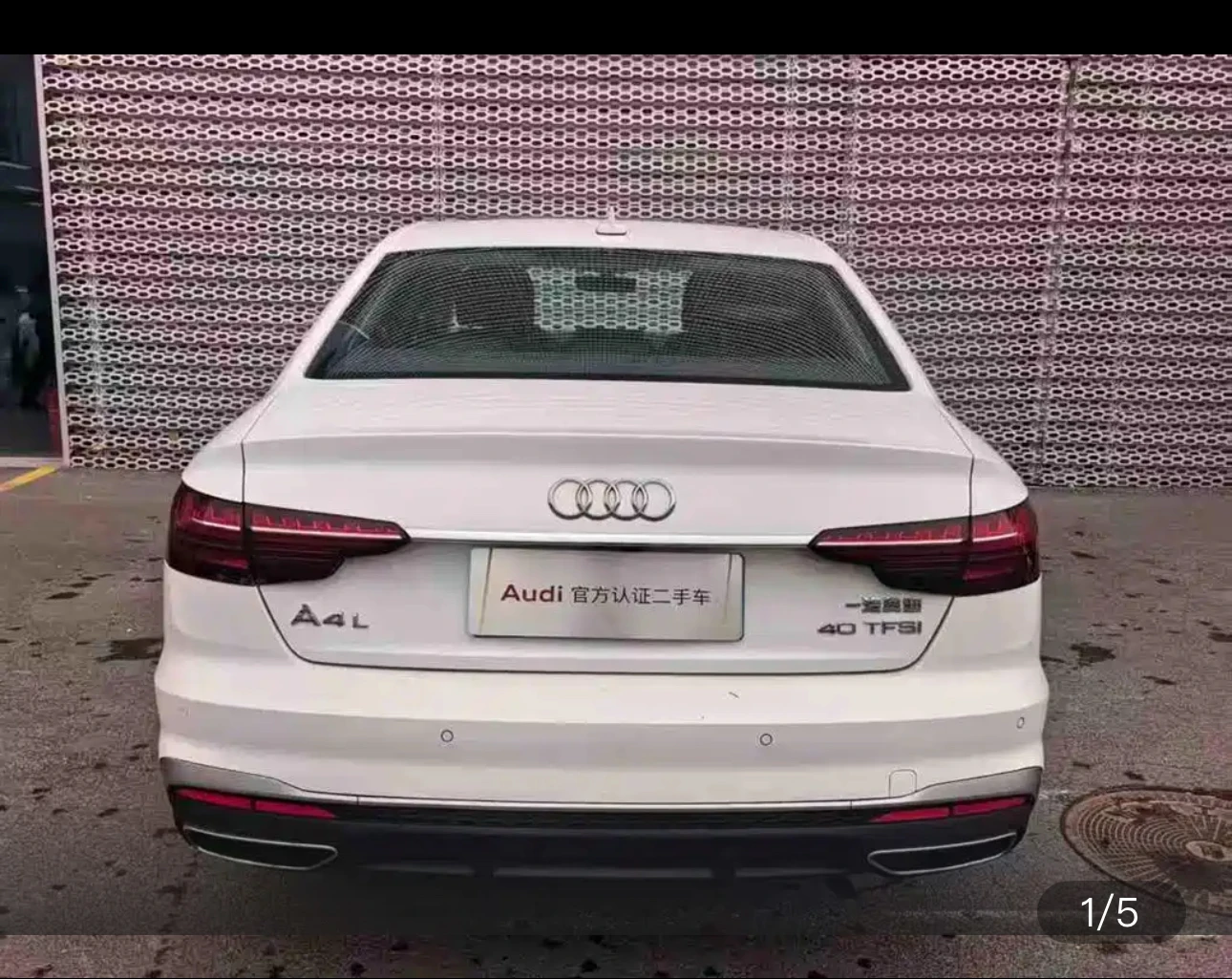 Audi A4L 40 TFSI Fashion Sport Trim - exterior