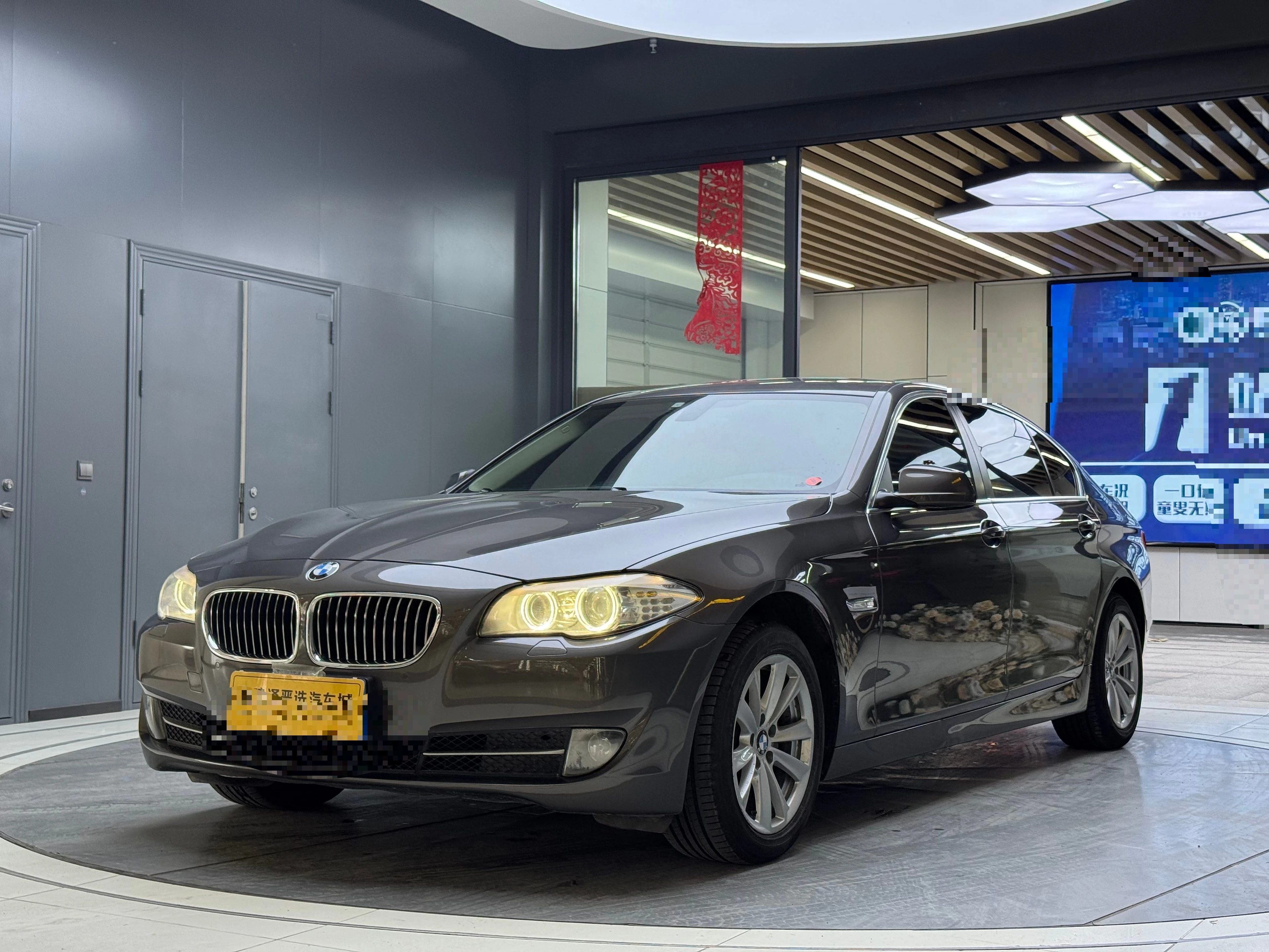 BMW 525Li - exterior