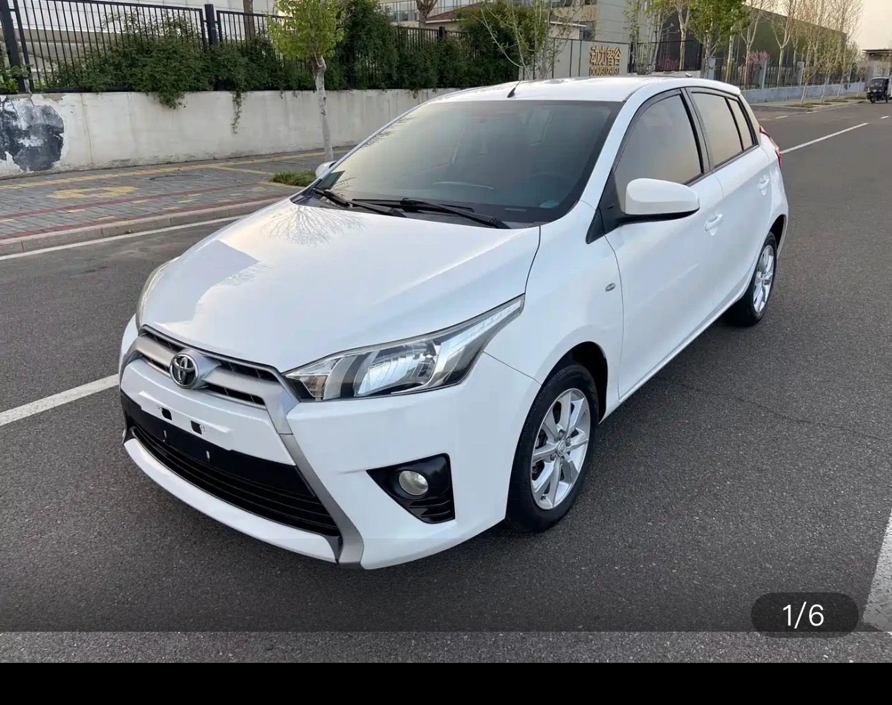 Toyota Yaris L 1.5G X Edition