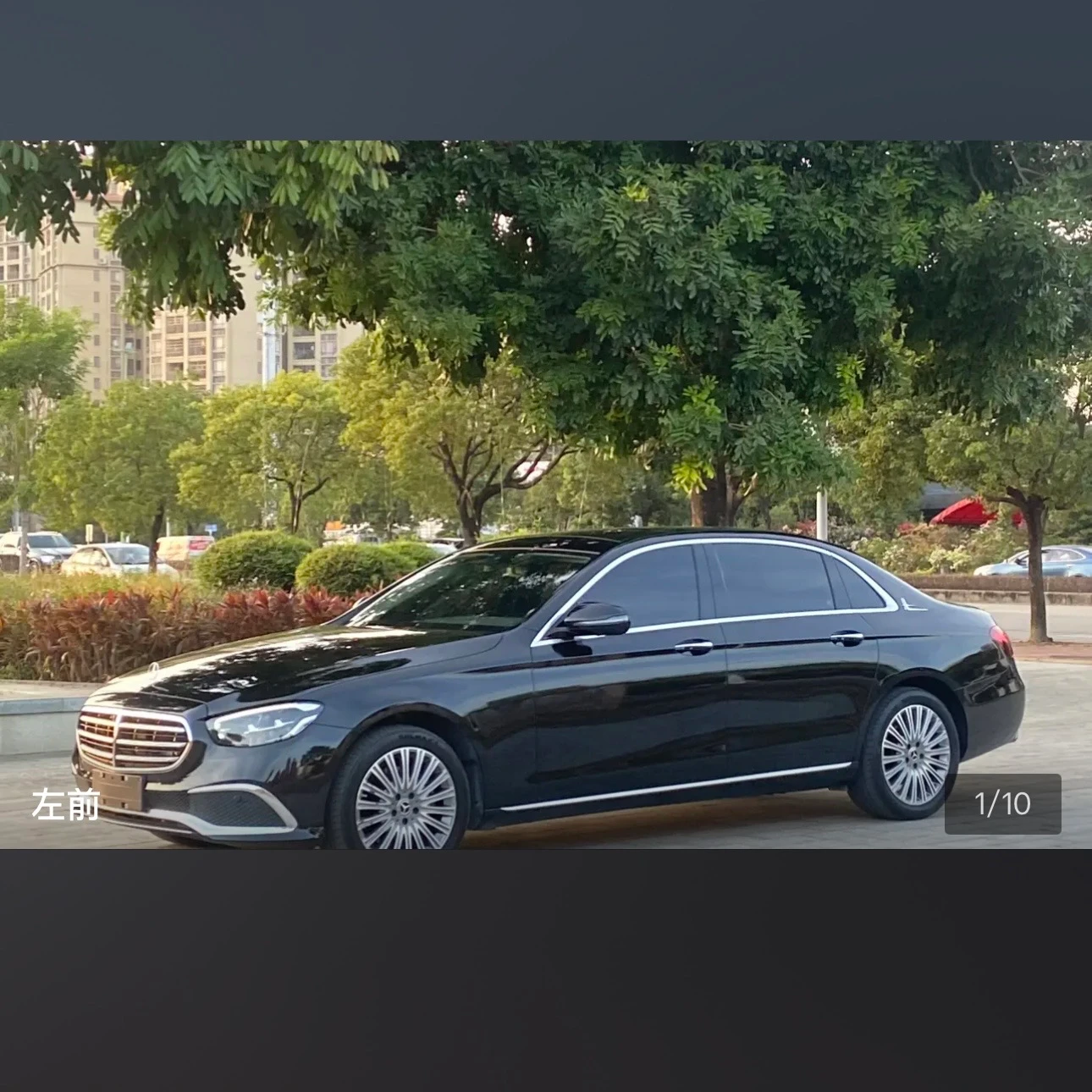 Mercedes-Benz E-class 300L Fashion - exterior