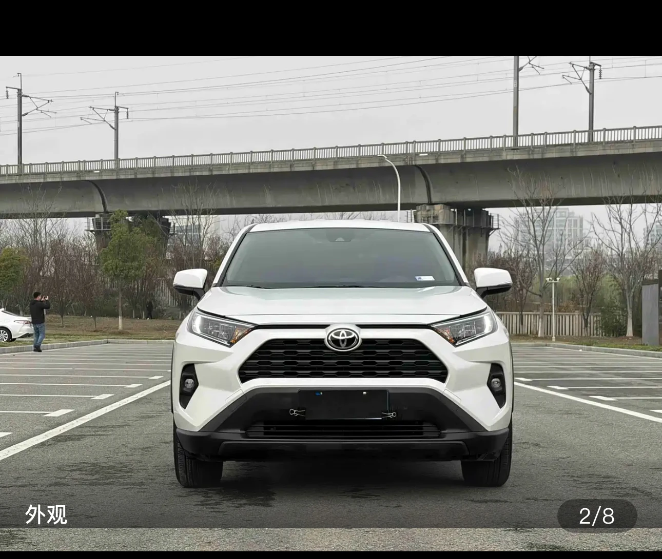 RAV4 Rongfang CVT 2WD Urban Edition - exterior