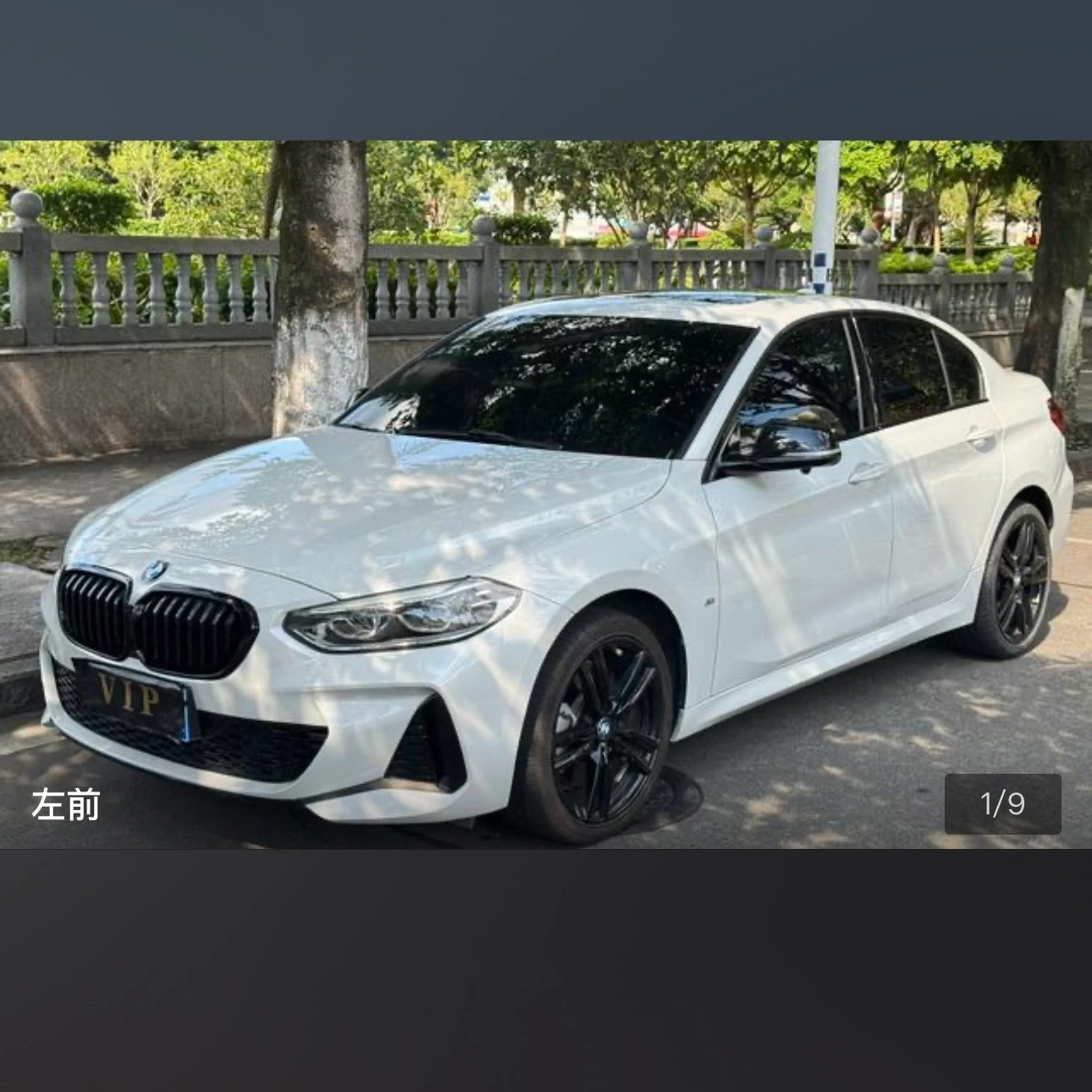 BMW 1 Series 125i M Sport
