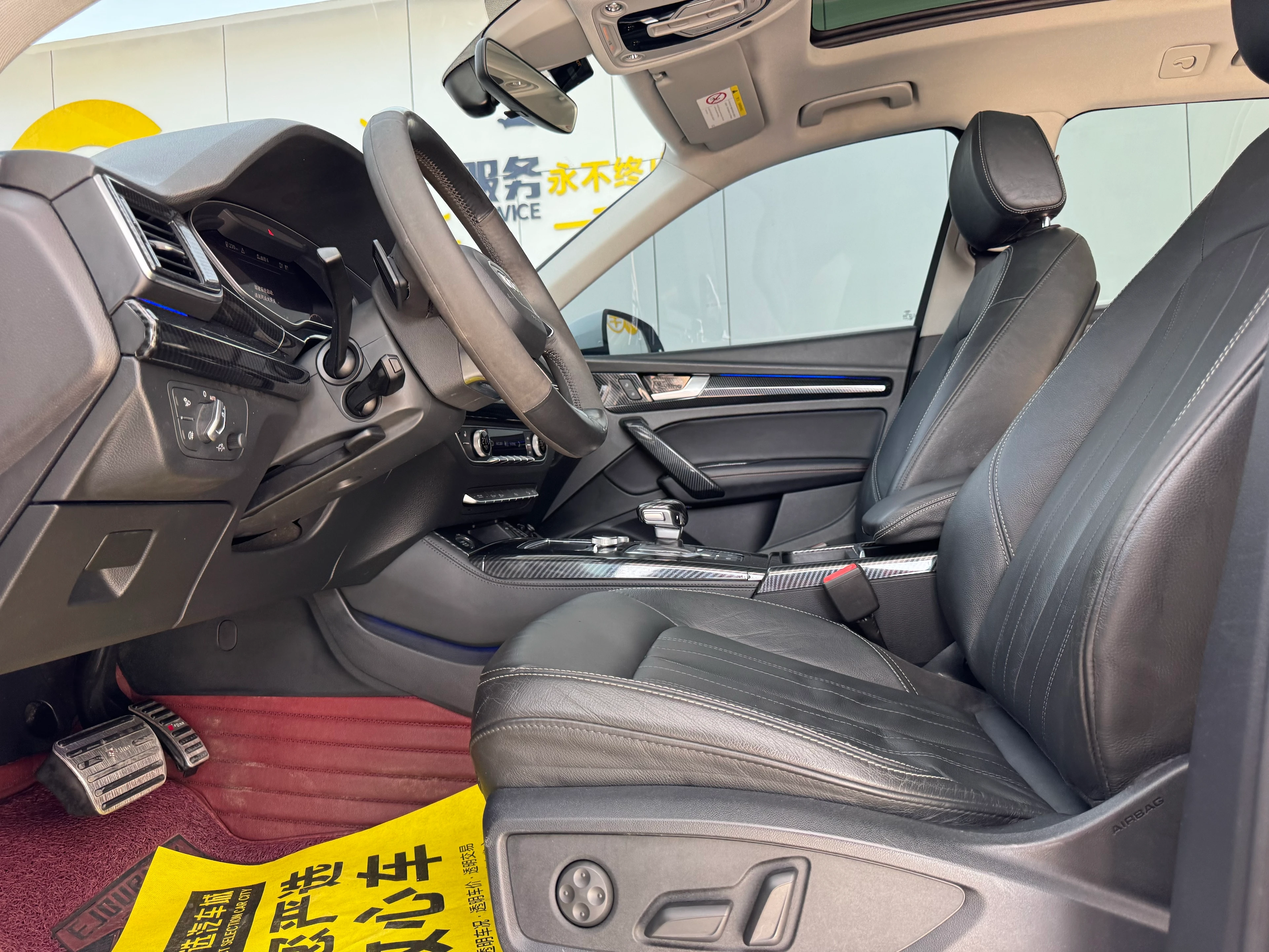 Audi Q5 45 TFSI - exterior