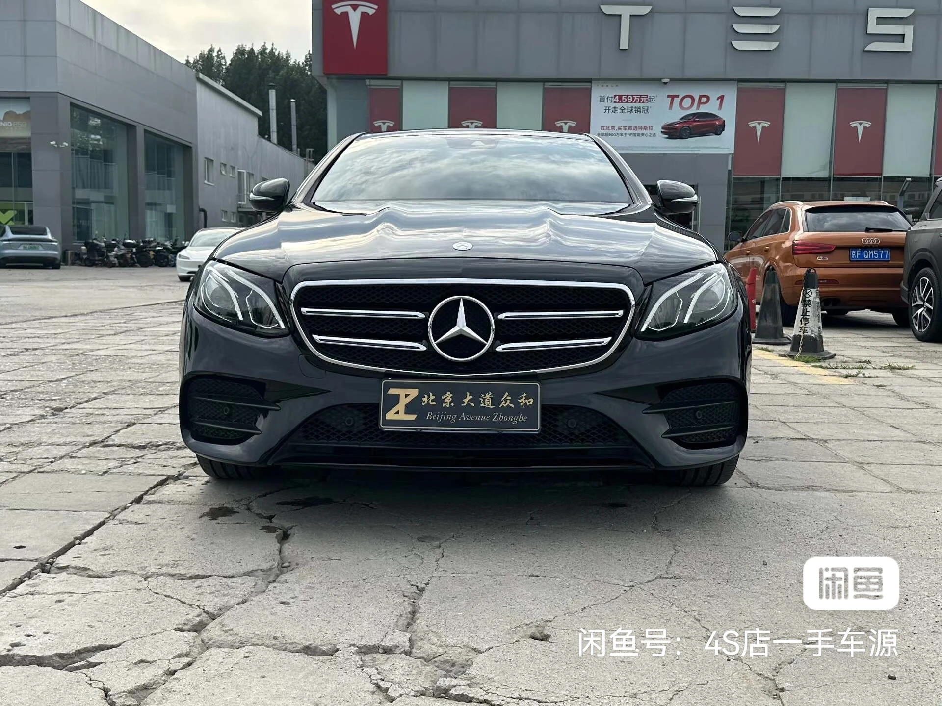 Mercedes-Benz E200 4MATIC Sport - engine