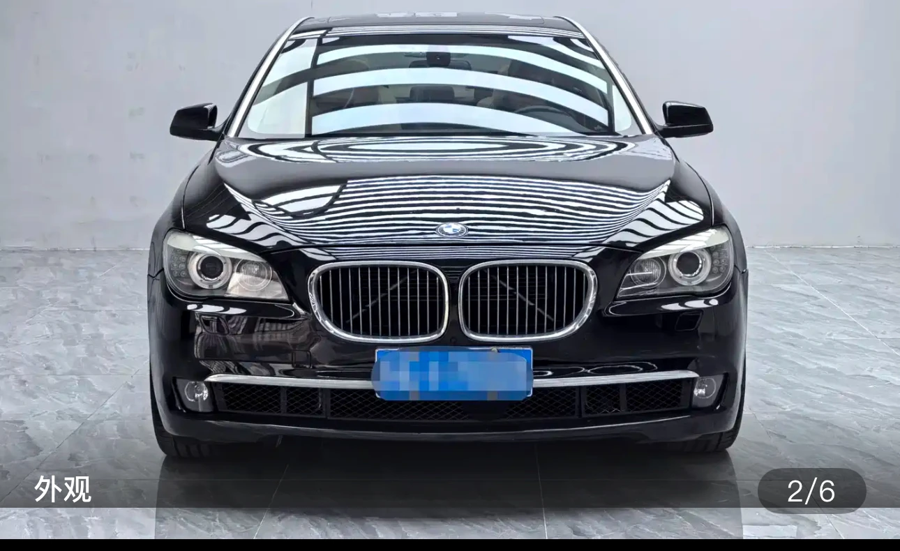 BMW 730Li Luxury