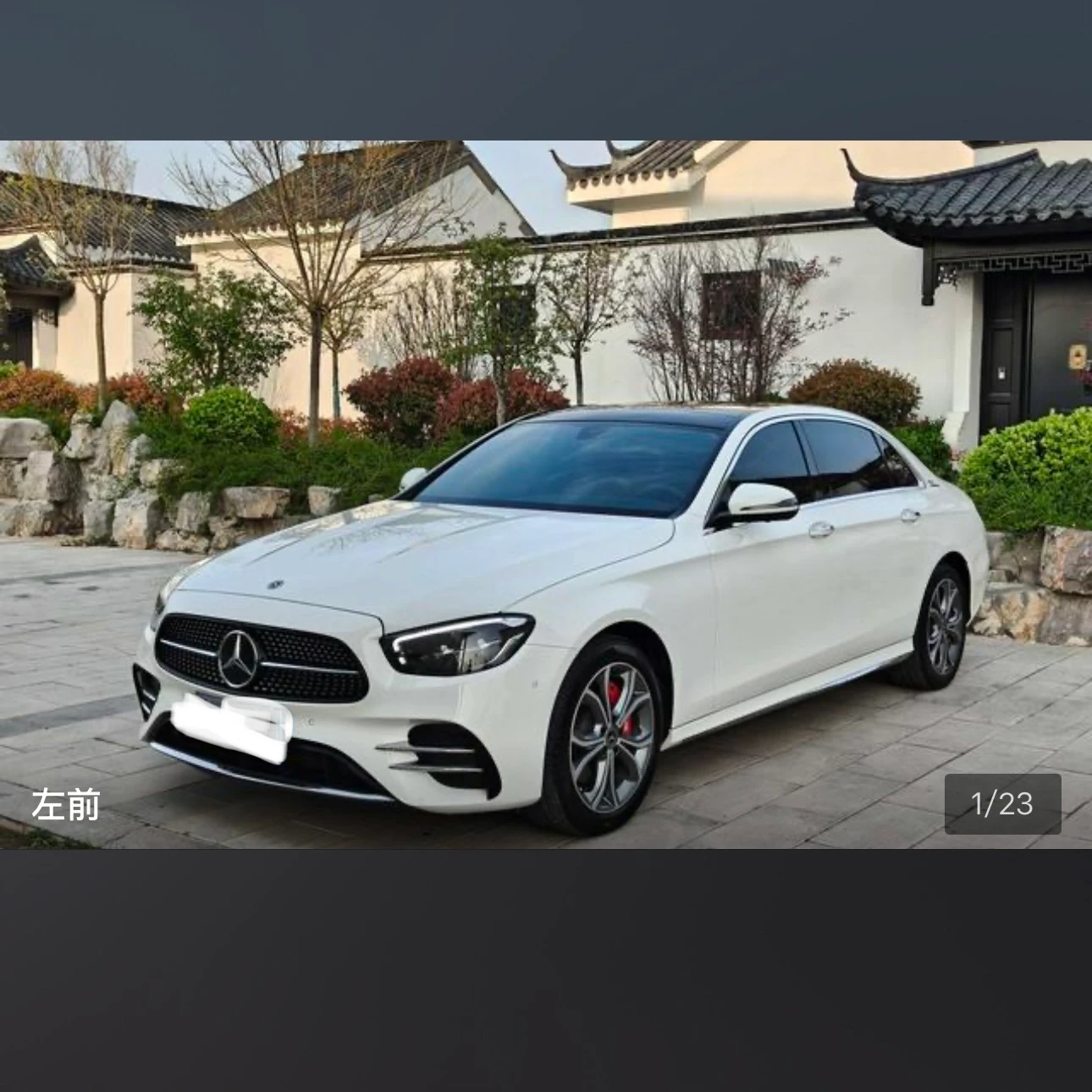 Mercedes-Benz E-Class E300L Fashion - exterior