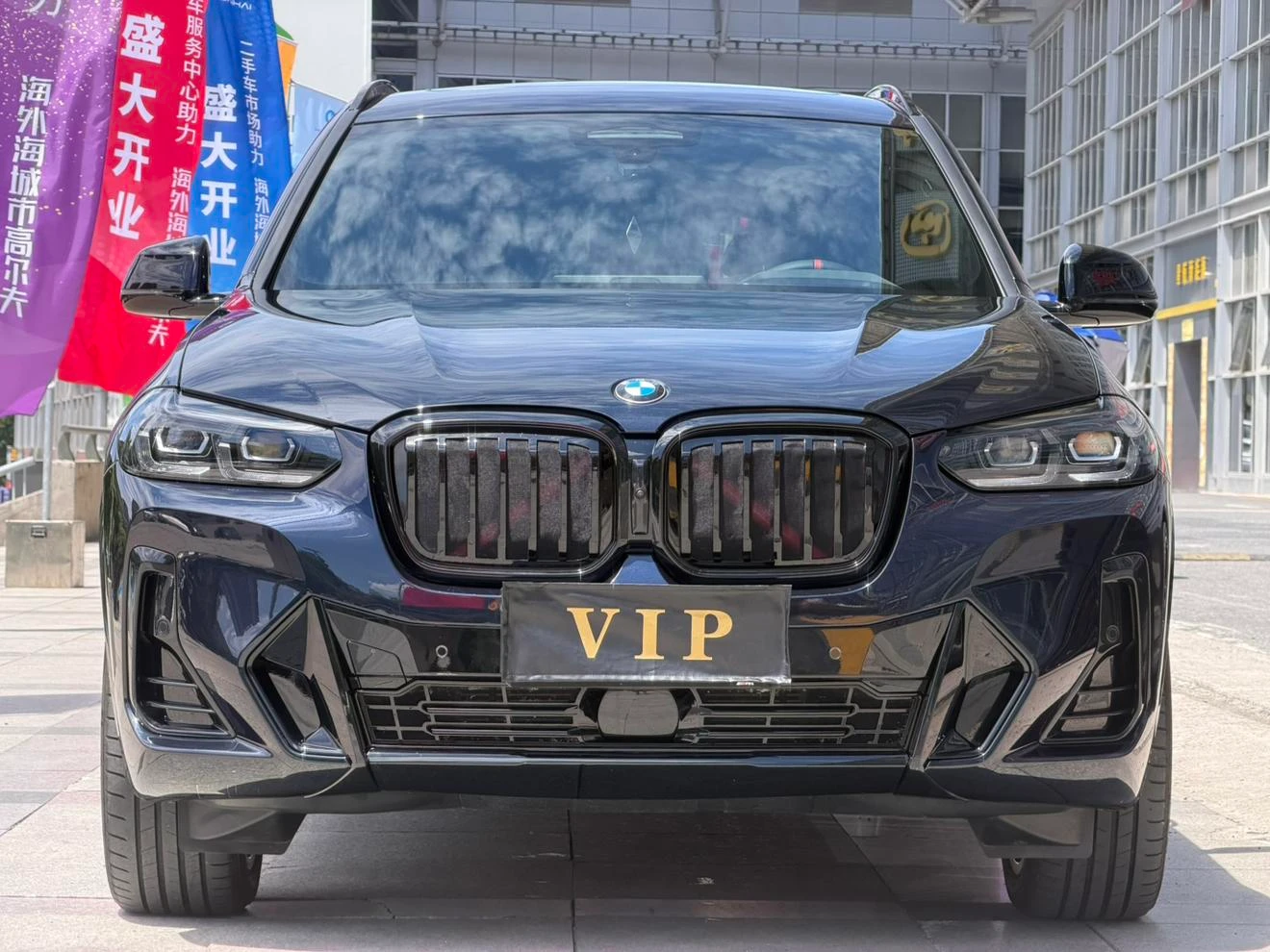 BMW X3 xDrive30i Luxury M Night Package - exterior