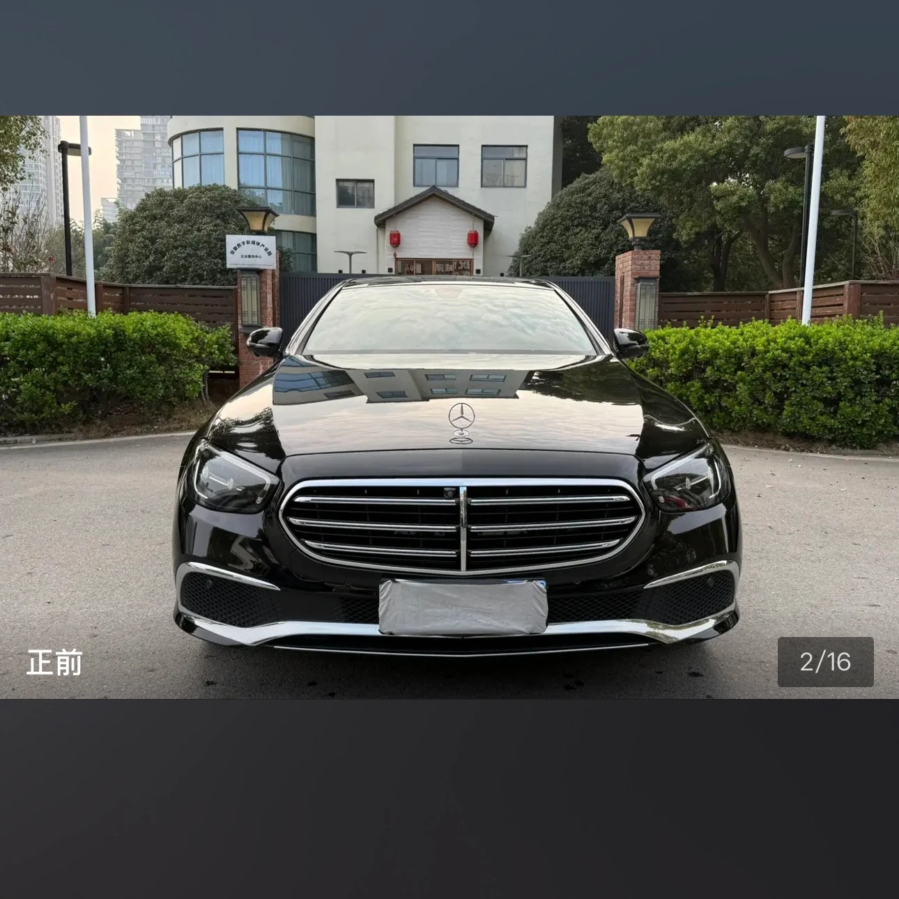 Mercedes-Benz E-class 300 L Luxury - exterior