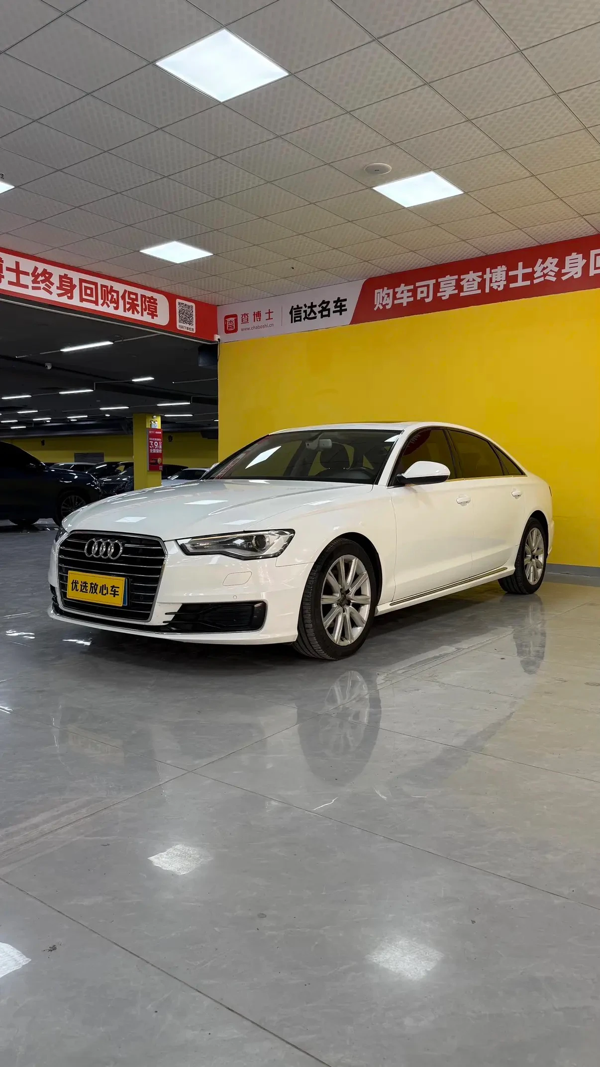 Audi A6L 30 TFSI