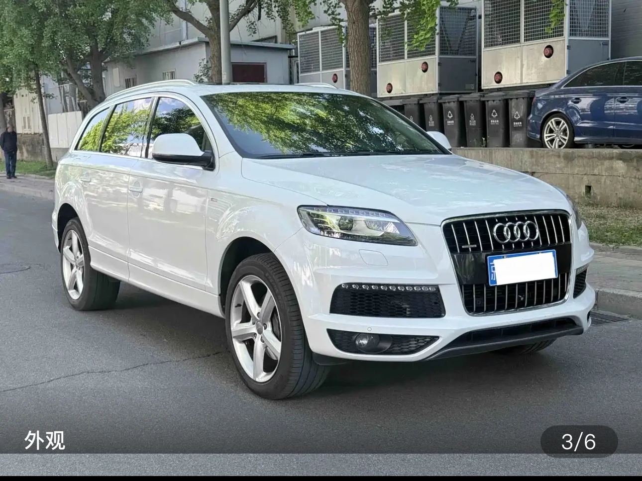 Audi Q7 35 Sport - exterior