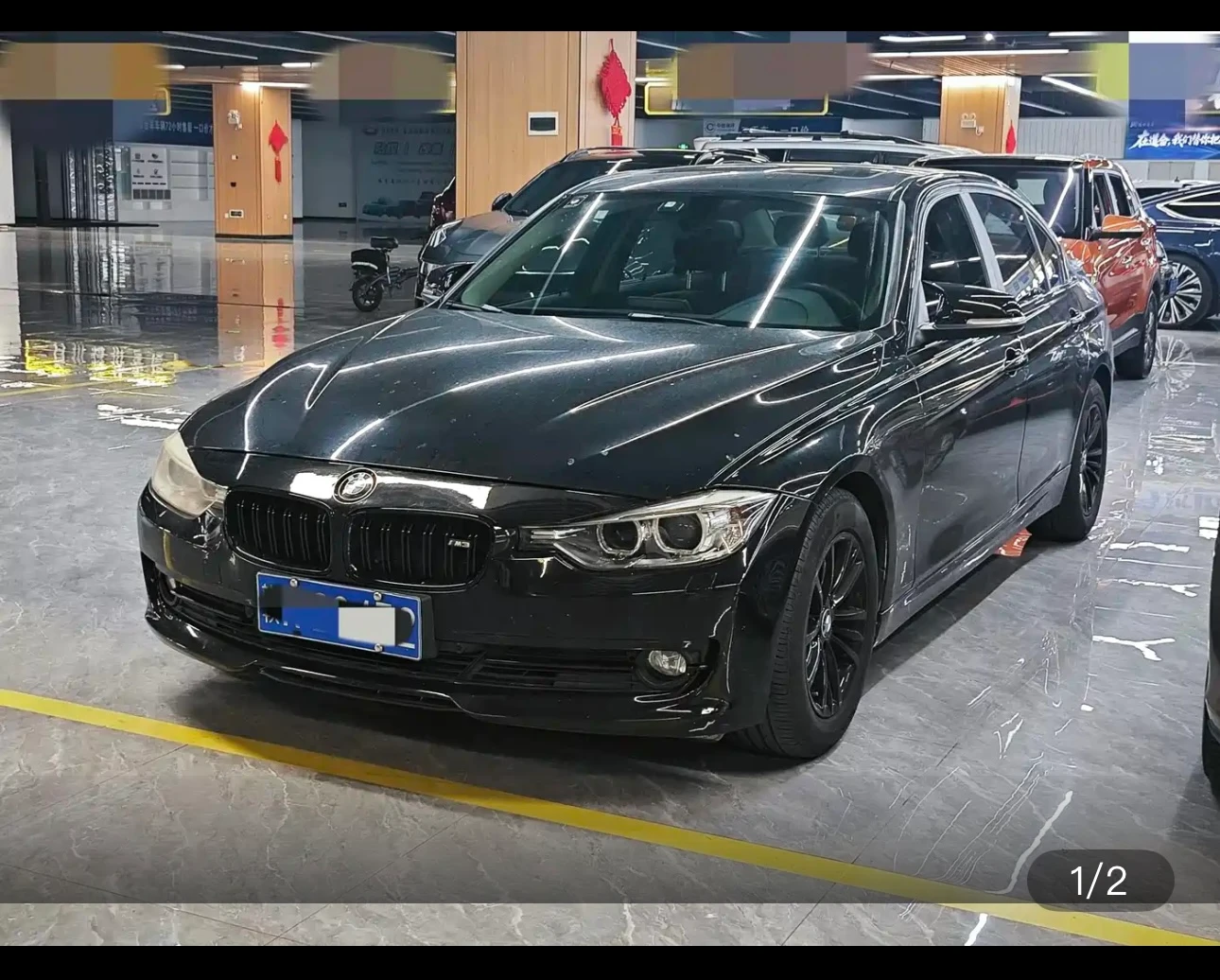 BMW 320Li Ultra Joy Edition - exterior