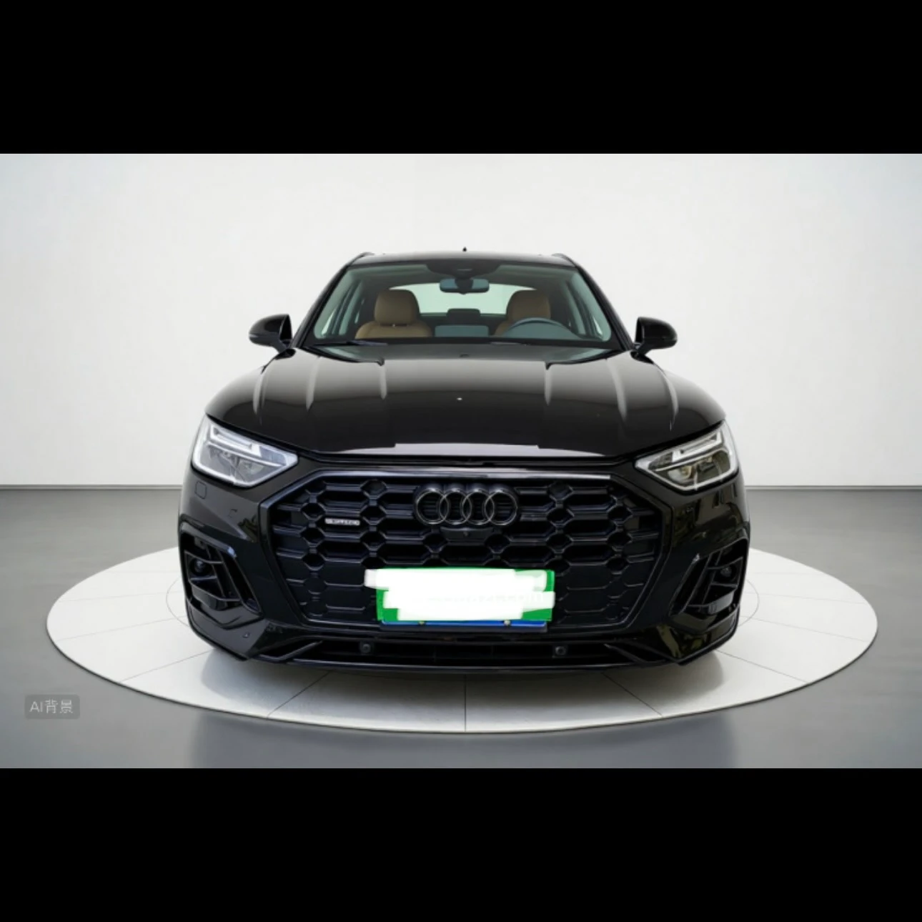 Audi Q5L 40 TFSI Luxury Dynamic - exterior