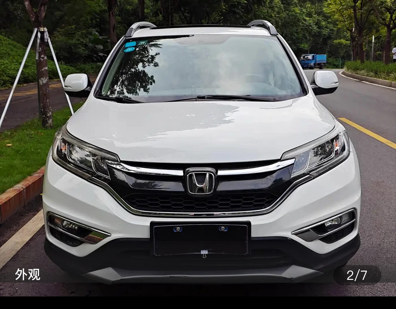 Honda CR-V Fashion Edition - exterior