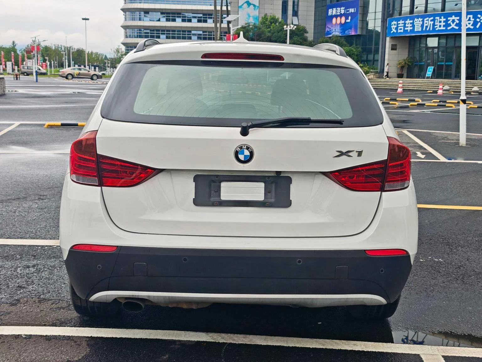 BMW X1 xDrive 20i