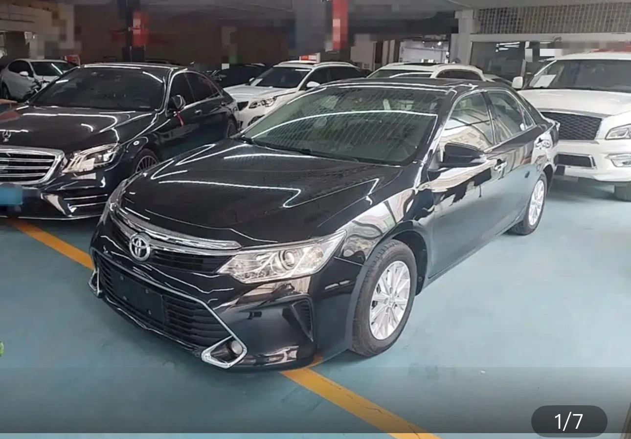 Toyota Camry 10th Anniversary Leading Edition