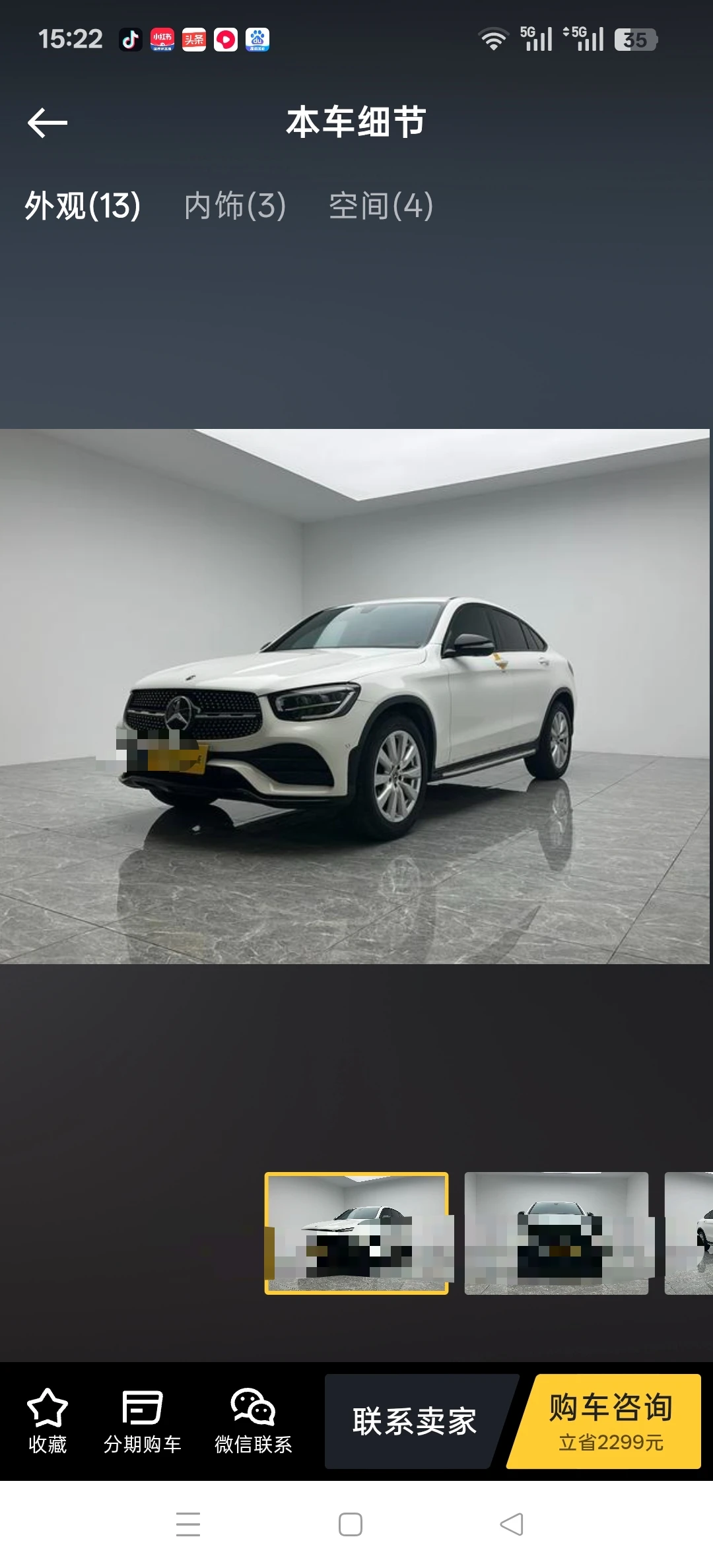 Mercedes-Benz GLC260 Coupe  4WD