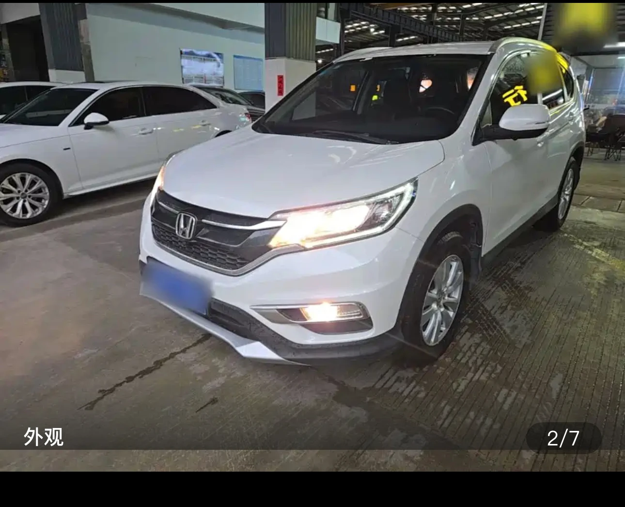 Honda CR-V 2WD Urban Edition - exterior