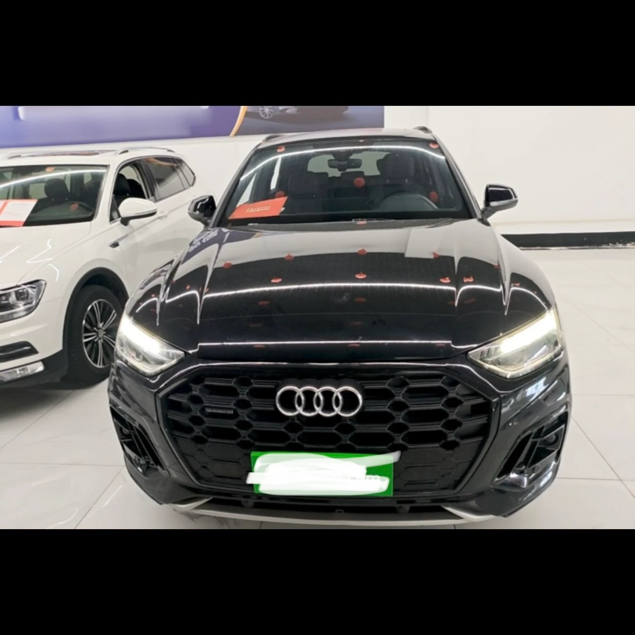 Audi Q5L 40 TFSI Luxury Dynamic  - exterior