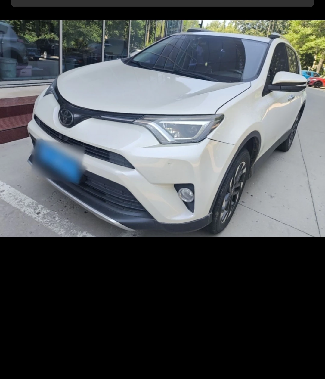 Toyota RAV4 Rongfang