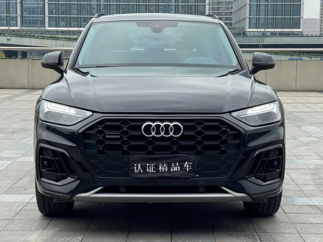 Audi Q5L 40TFSI RS  - exterior