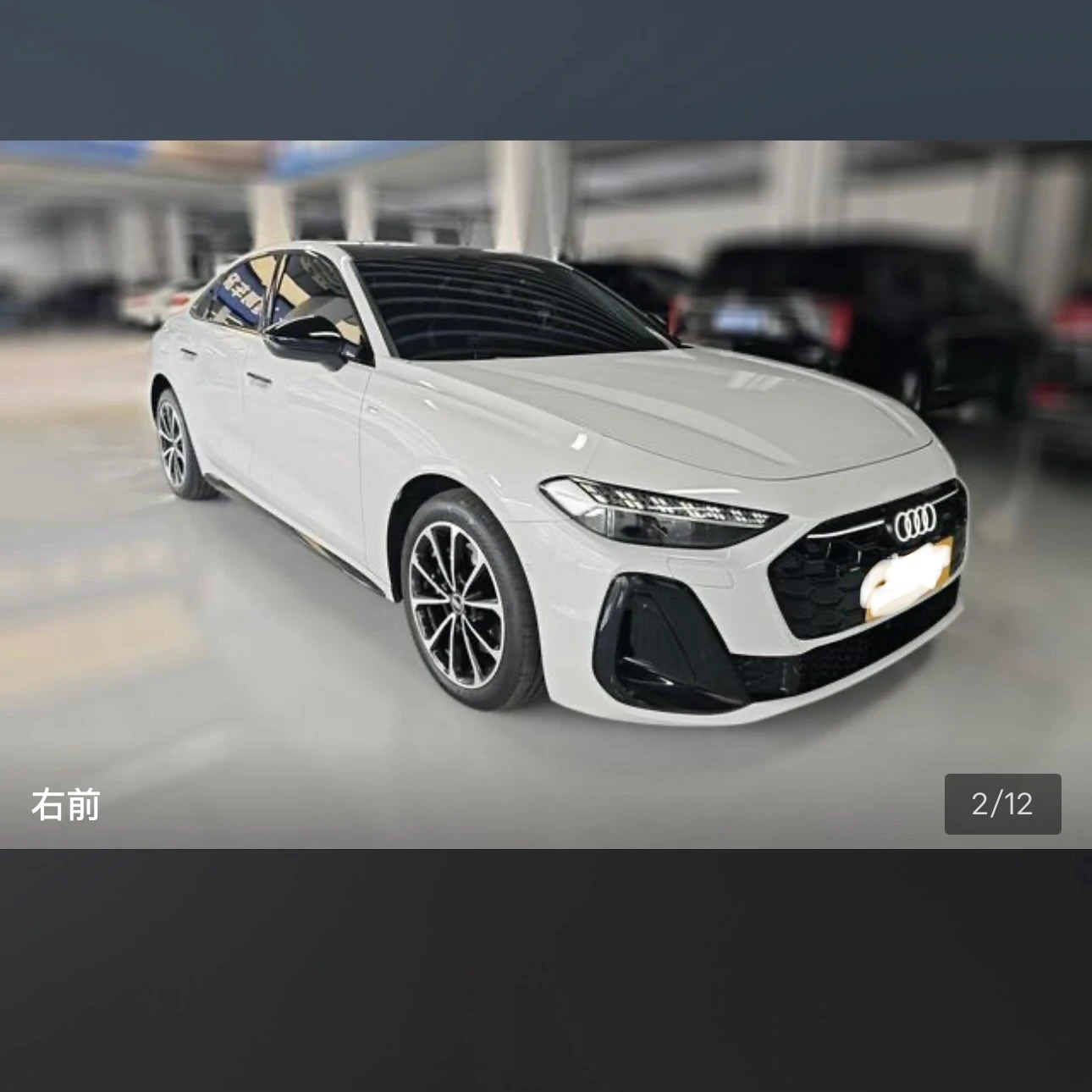 Audi A5L Sport