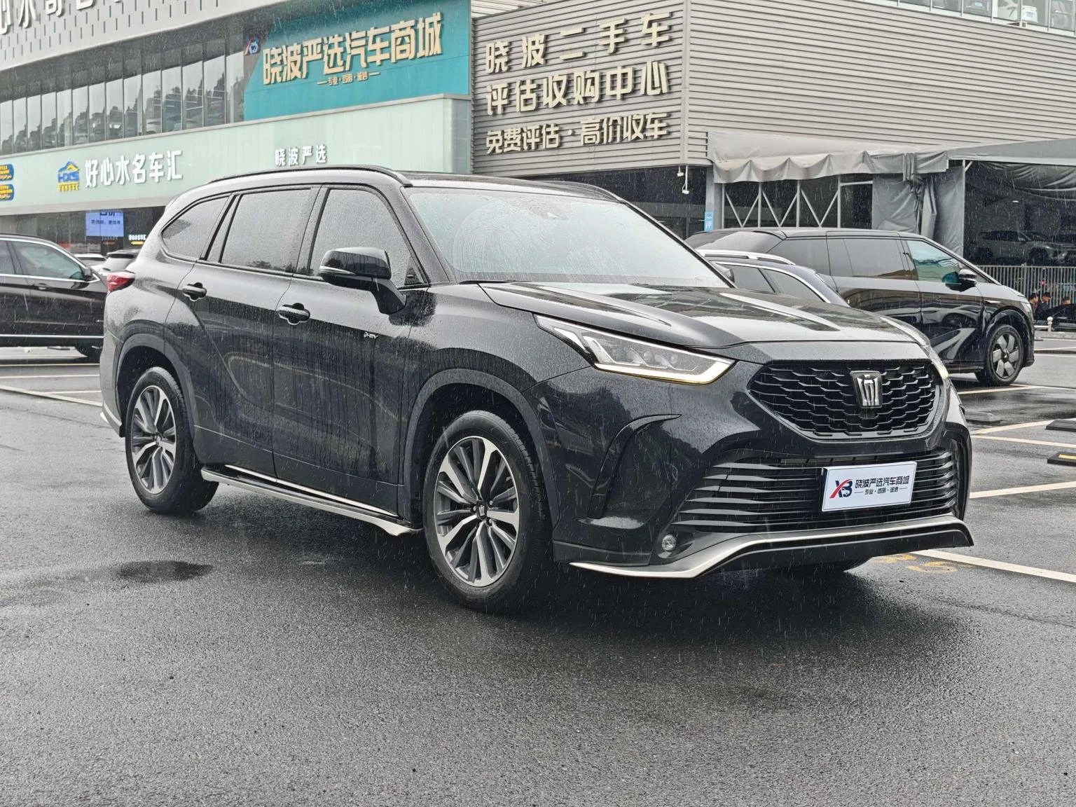 Toyota Crown Kluger Intelligent Hybrid Dual Engine 2.5L E-CVT AWD Luxury Edition - exterior