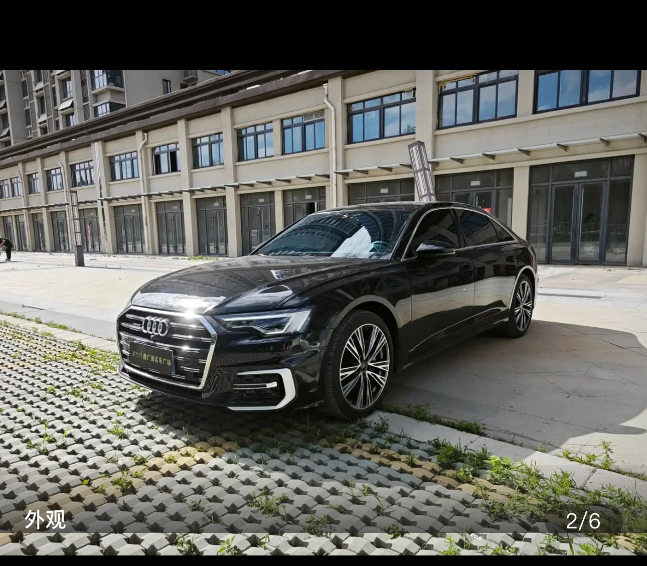 Audi A6L 45 Prestige Dynamic - exterior