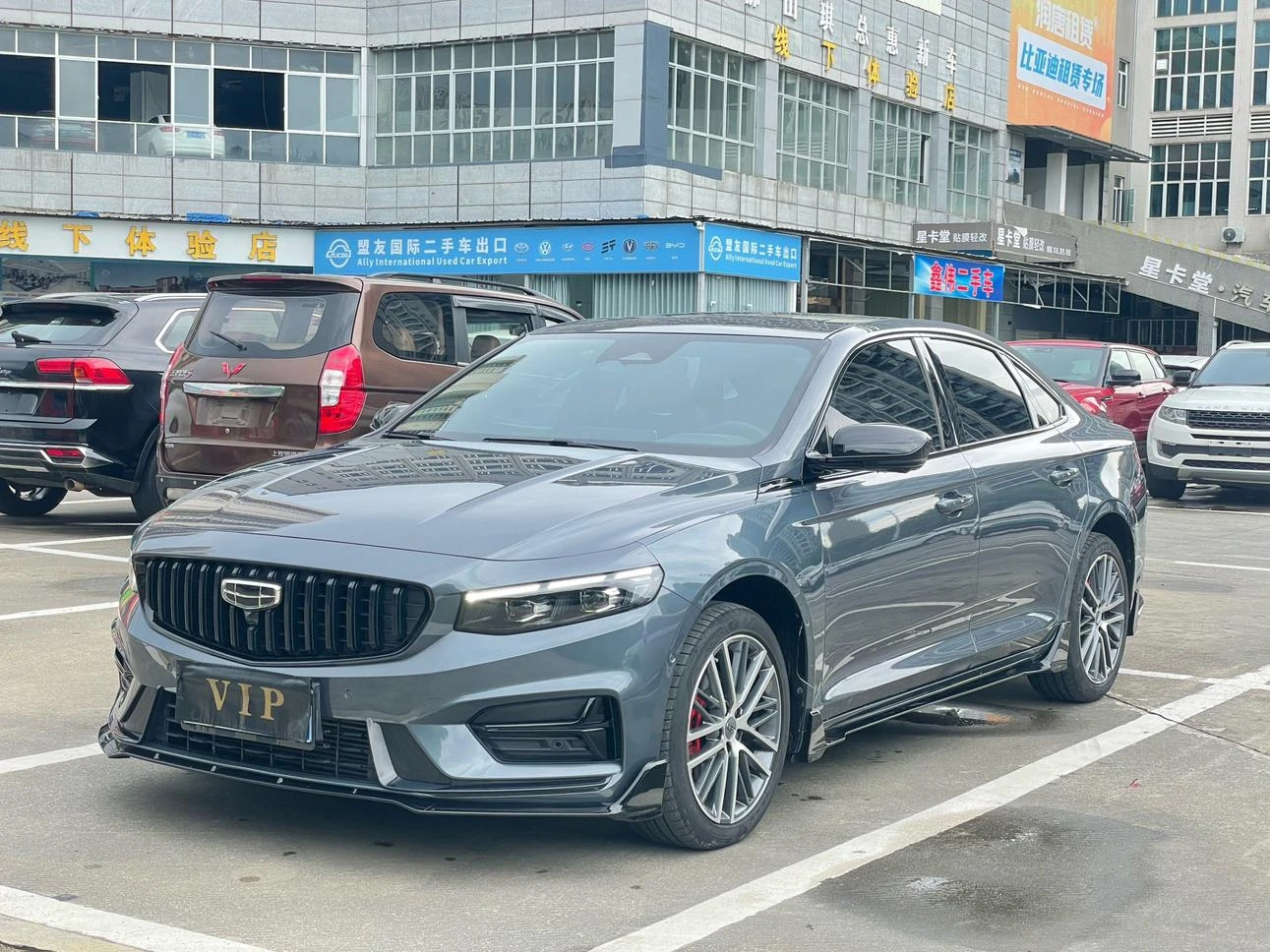 Geely Preface 2.0T Xiaohan Edition