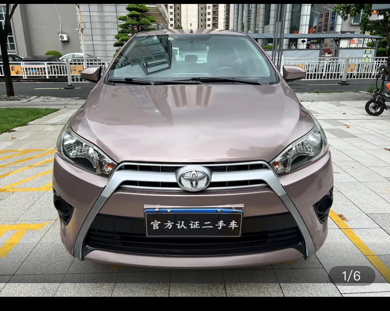 Toyota Yaris L 1.5E Elegant Edition