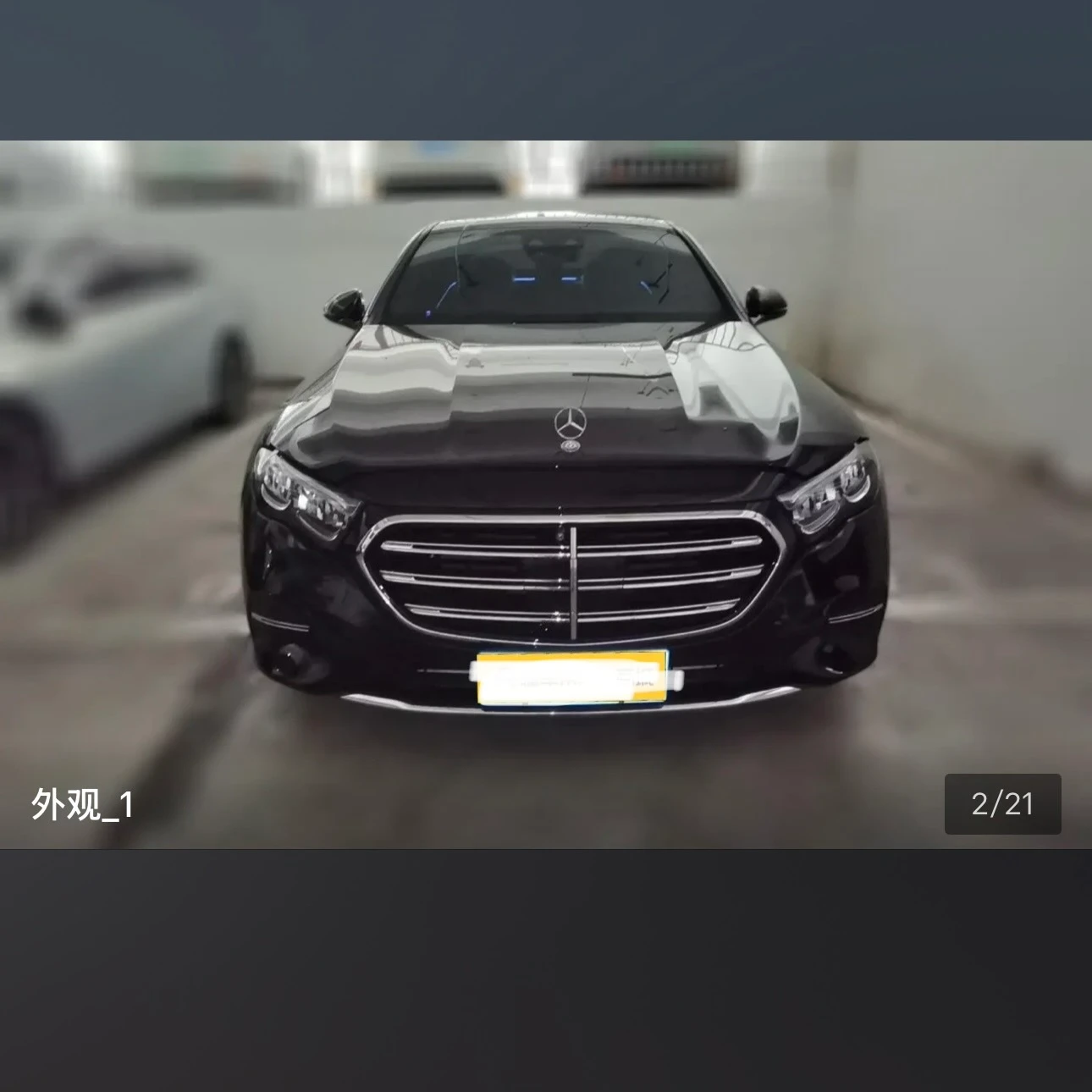 Mercedes-Benz E Class E300L Luxury - exterior