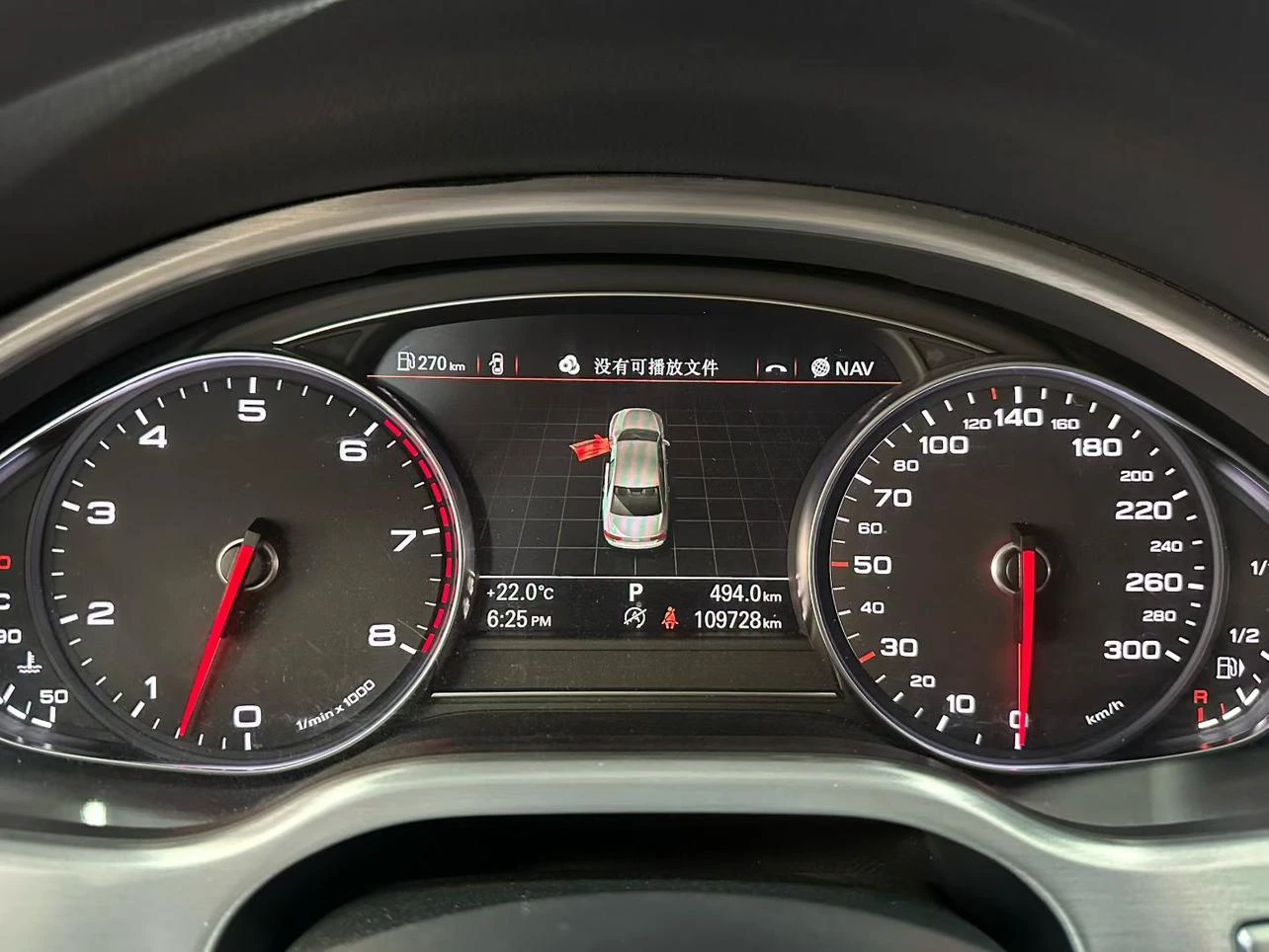Audi A8L 55 TFSI quattro Luxury - interior