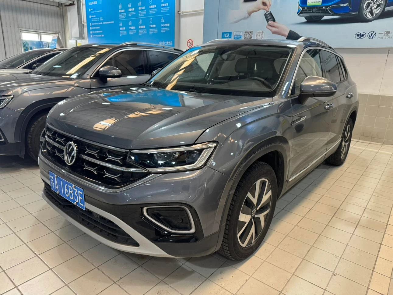 Volkswagen Tayron 300TSI 2WD Luxury Plus Advanced Edition