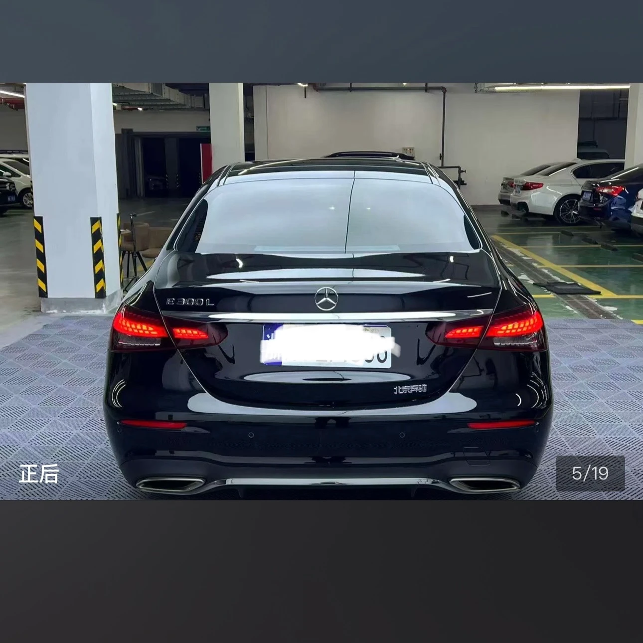 Mercedes-Benz E-Class E300L Luxury - exterior