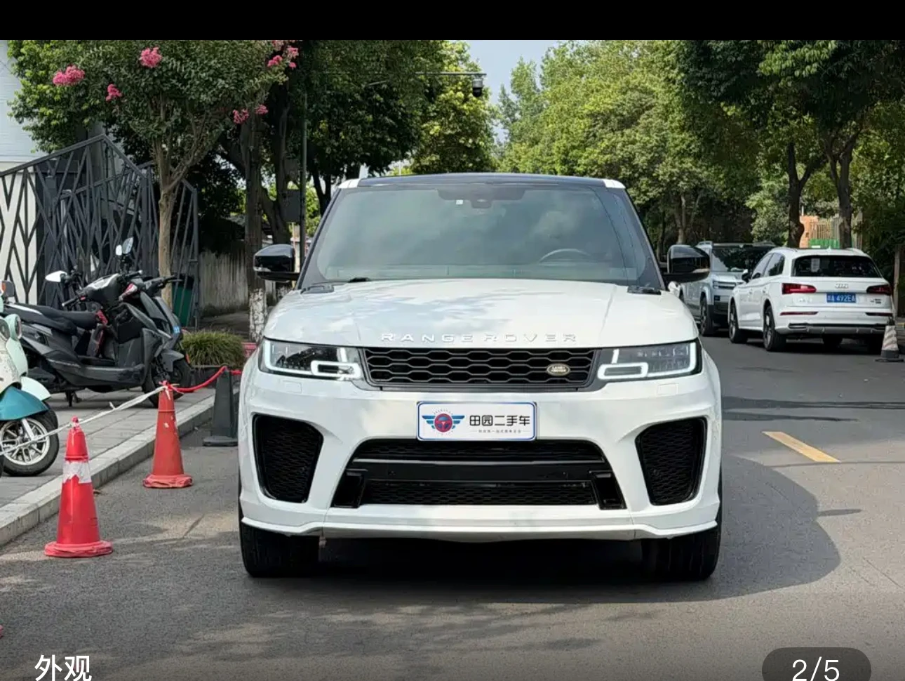 Land Rover Range Rover Sport SC HSE - exterior