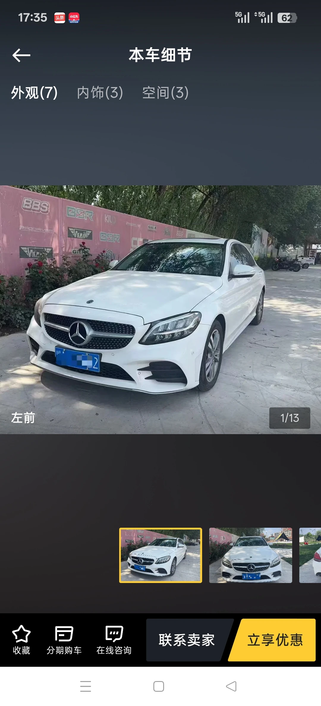 Mercedes-Benz C180 L Sport