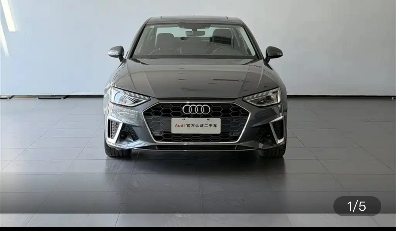 Audi A4L 40 TFSI Fashion Sport Trim - exterior