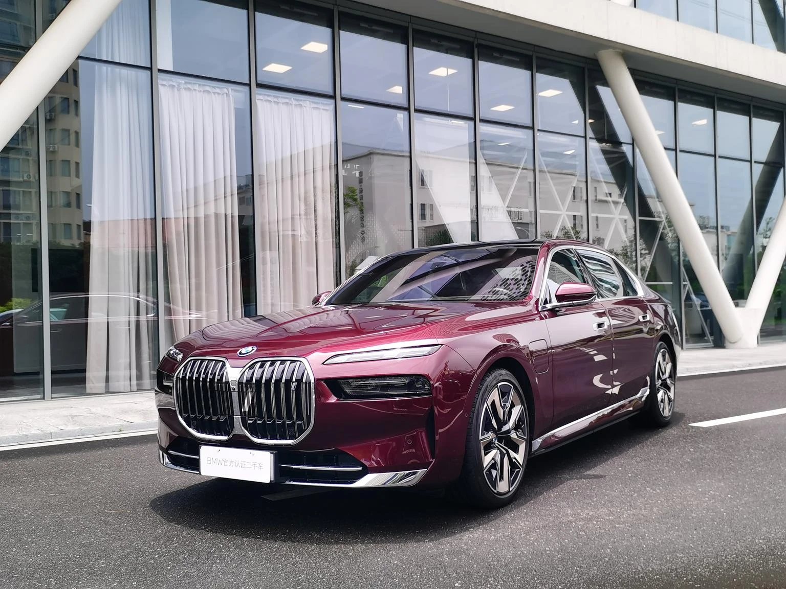 BMW i7 xDrive60L Luxury Package