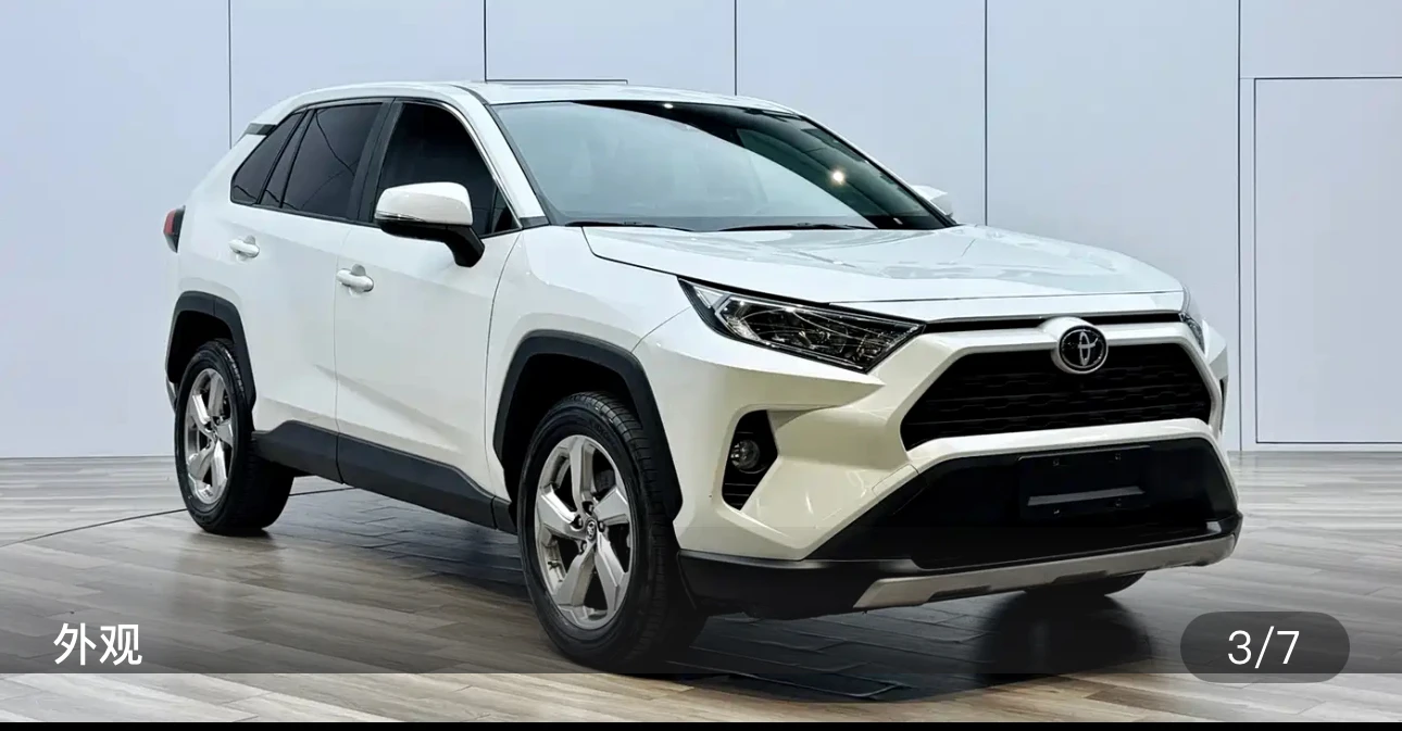 Toyota RAV4 2.0L CVT FWD (Style Plus Trim)