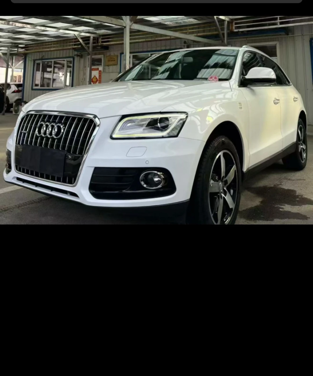 Audi Q5 40 TFSI