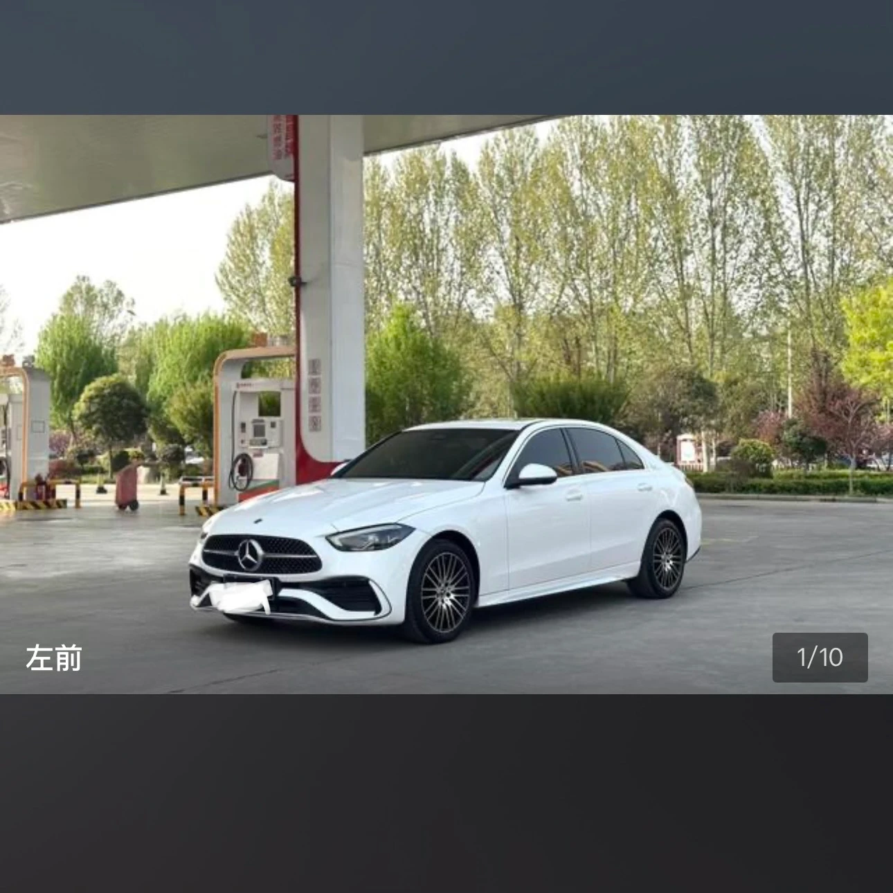 Mercedes-Benz C-class 200L Sport