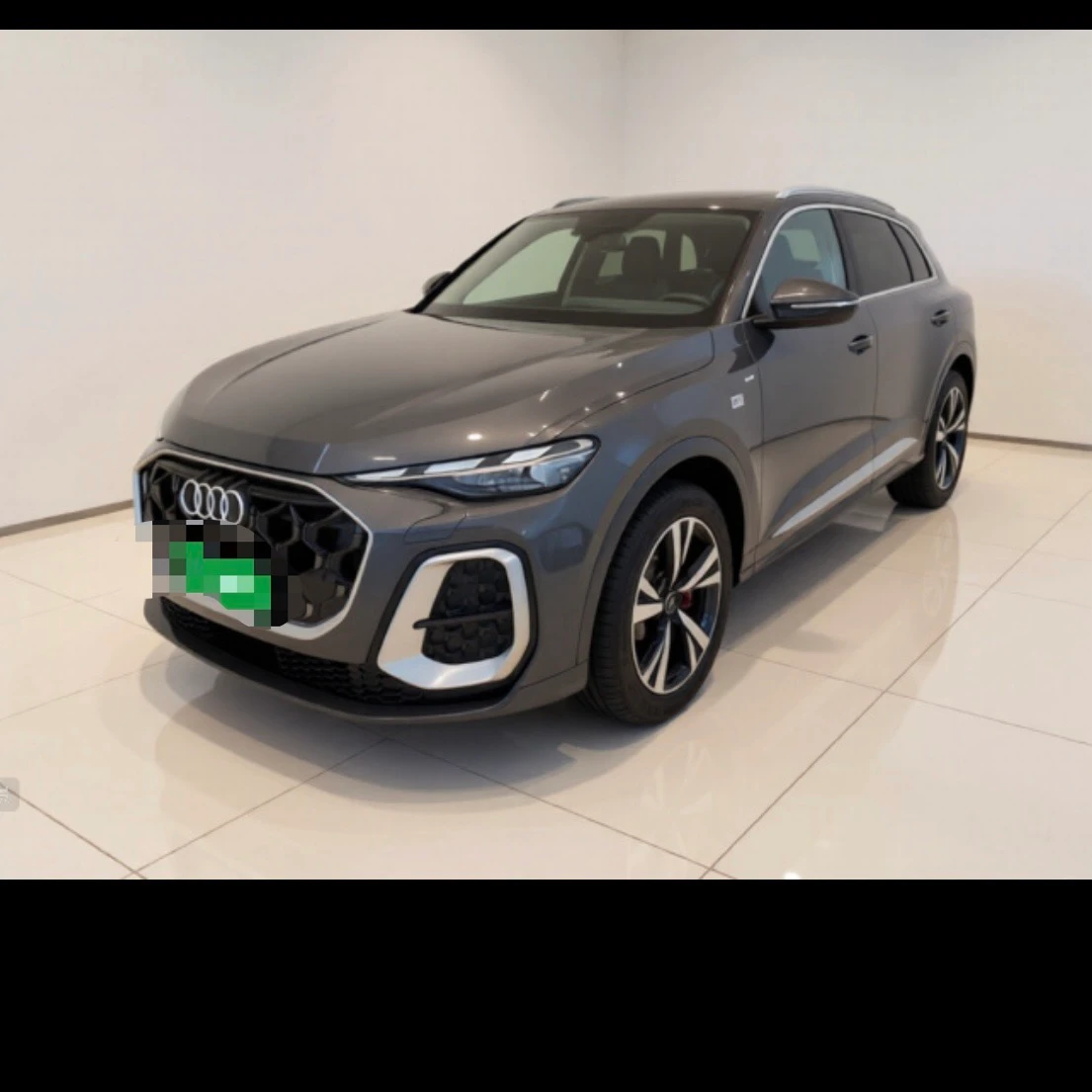 Audi Q5L Plug-in Hybrid Luxury