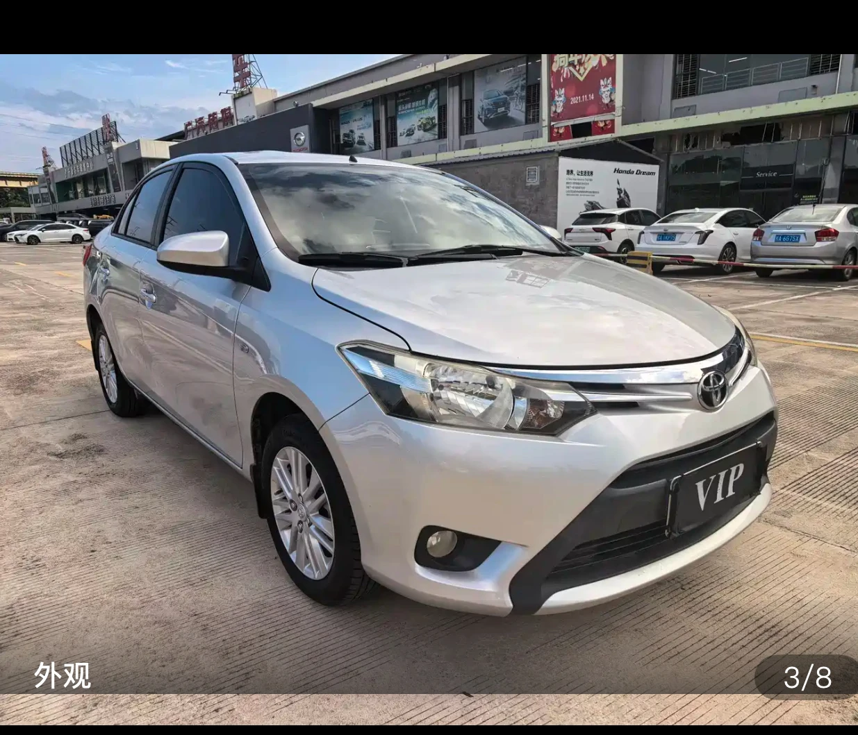 Toyota Vios 1.5L Intelligent Premium Edition - exterior