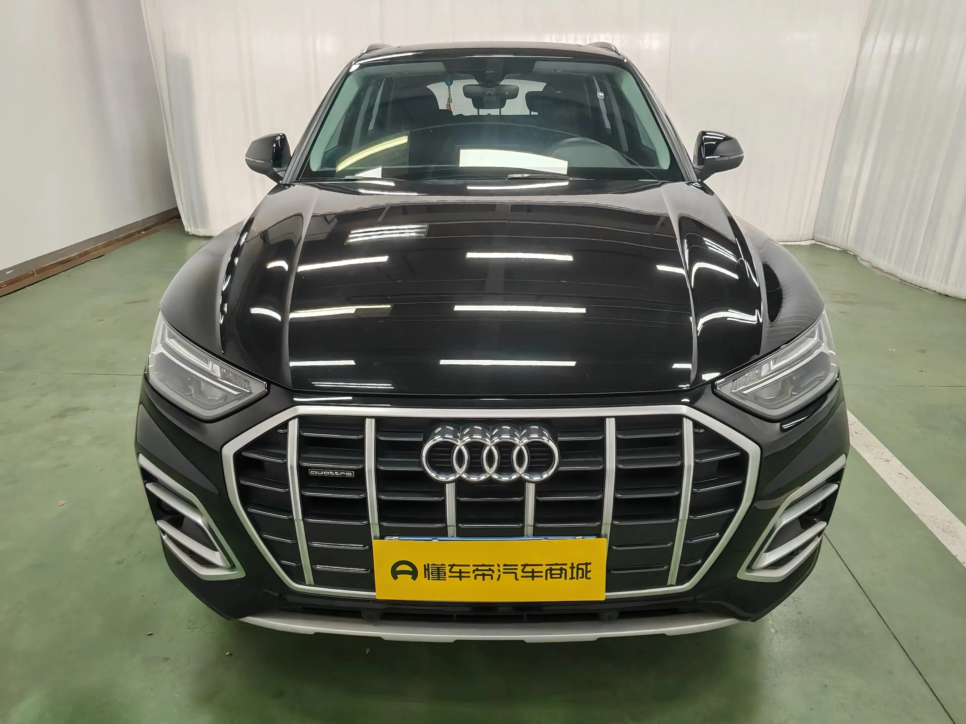 Audi Q5L Luxury Elegance trim - exterior