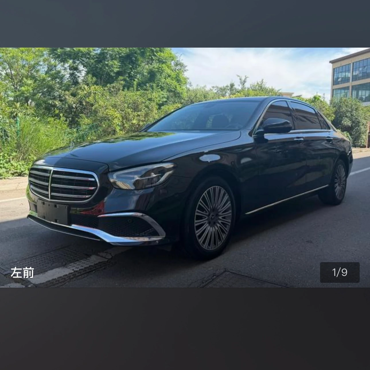Mercedes-Benz E-Class E300L Fashion