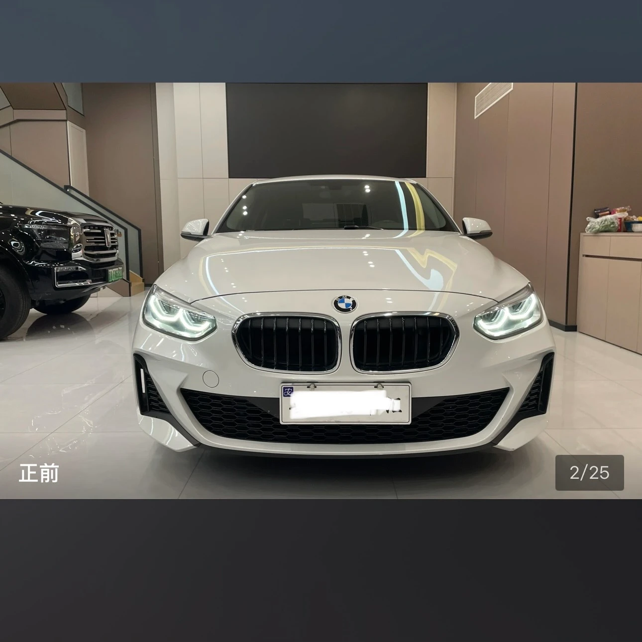 BMW 120i M Sport - exterior