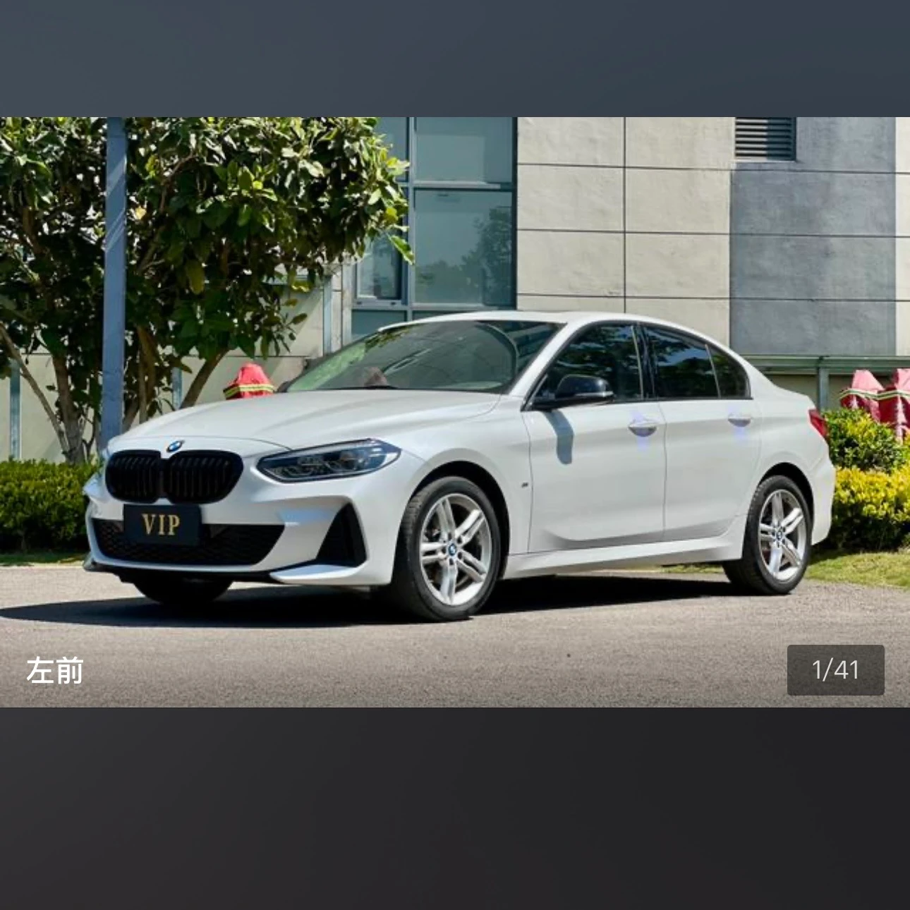 BMW 1Series 120 M Sport