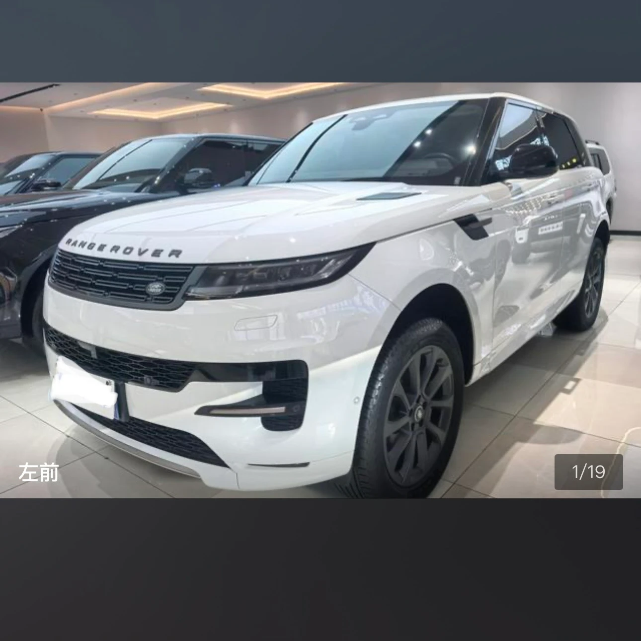 Land Rover Range Rover Sport SE