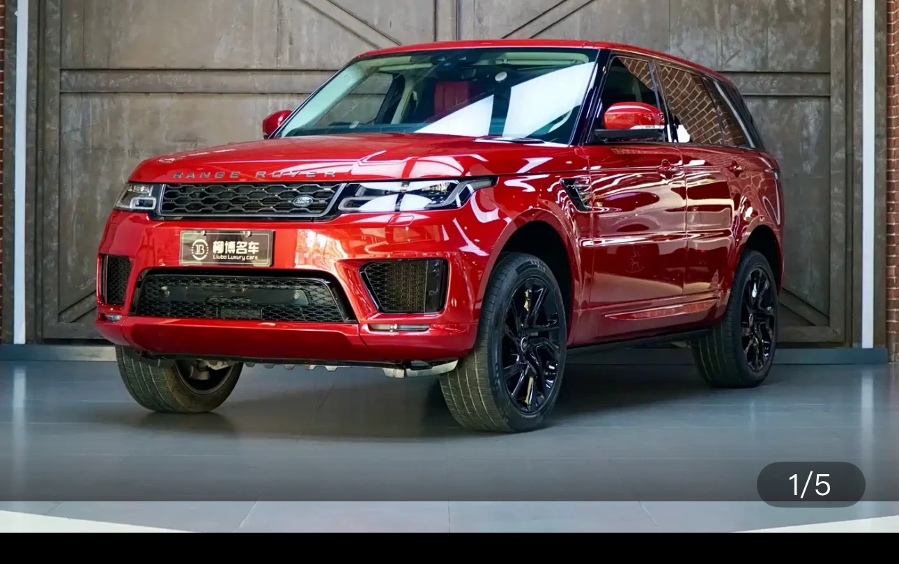 Land Rover Range Rover Sport SC HSE