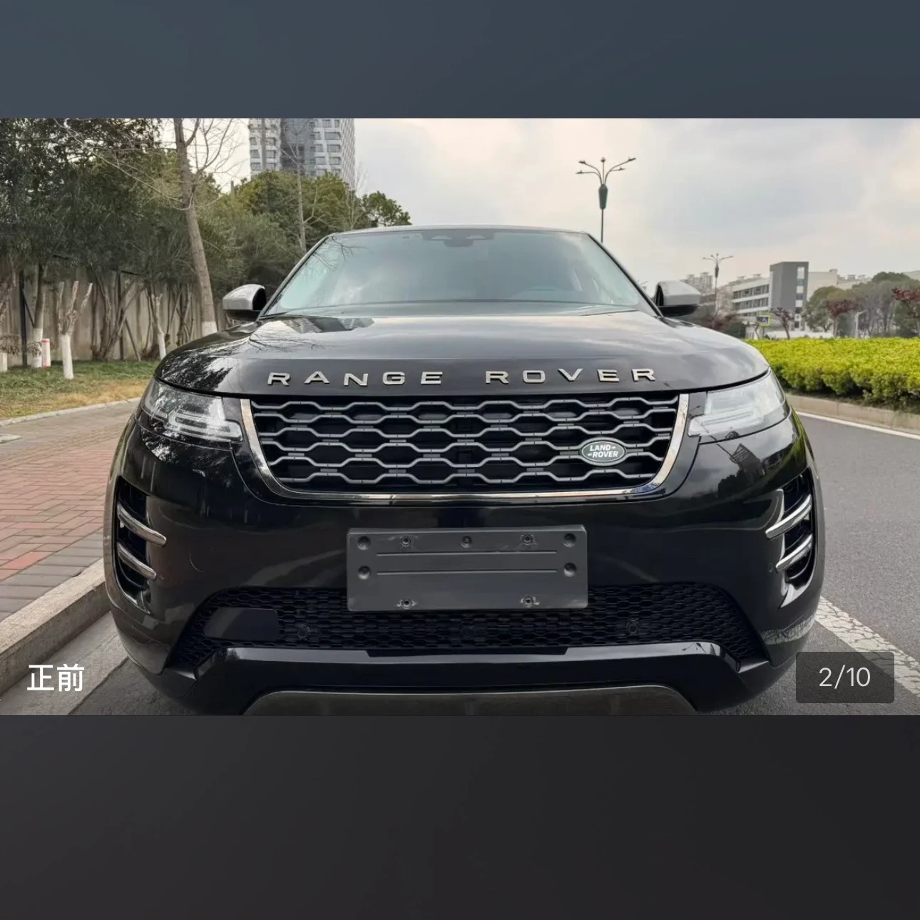 Land Rover Range Rover Evoque 249 Luxury - exterior